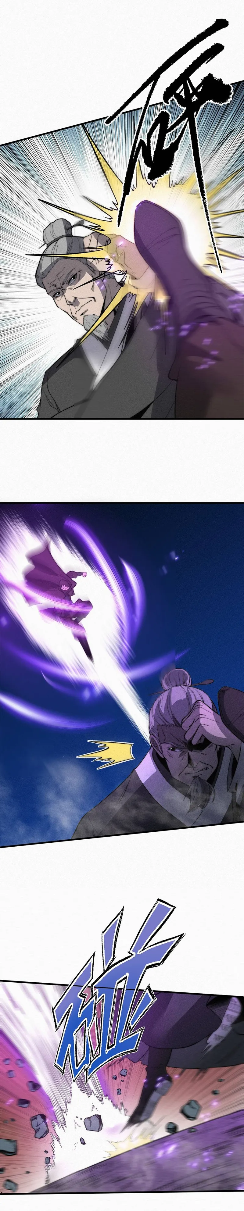 Page 17 of Chapter 18