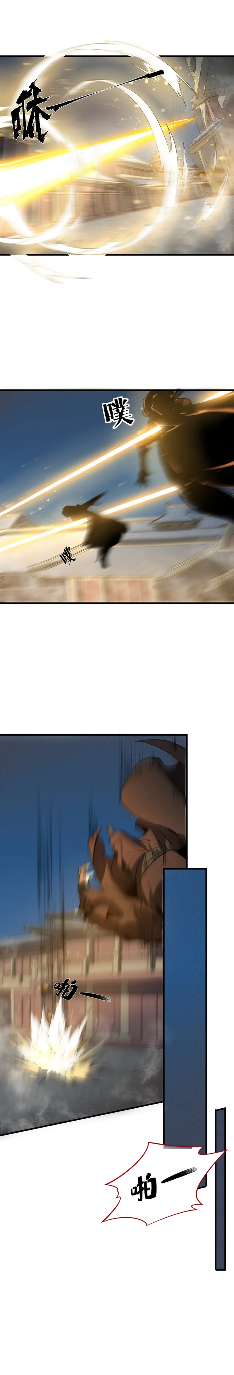 Page 8 of Chapter 20