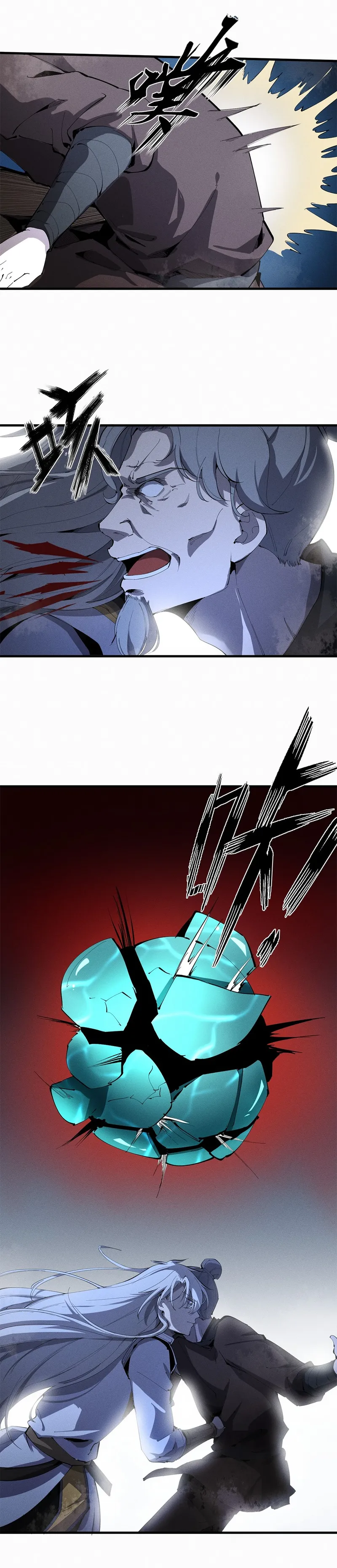Page 18 of Chapter 20