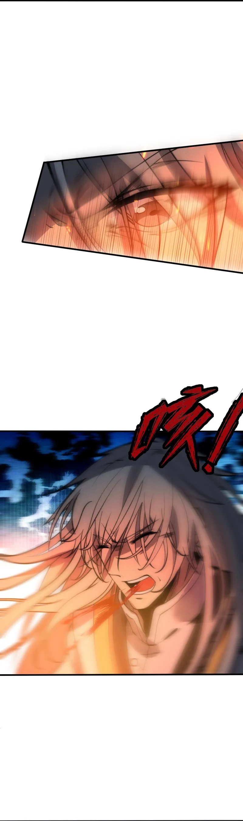 Page 16 of Chapter 23