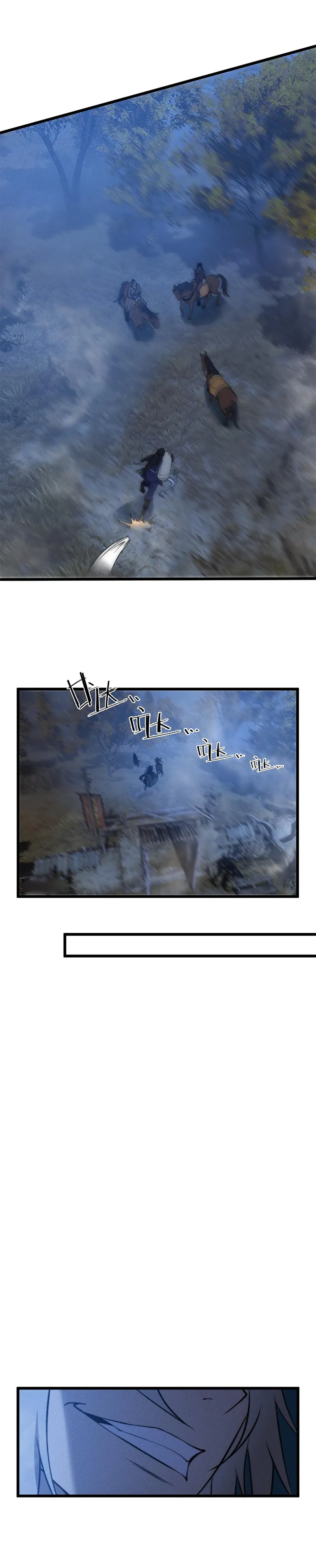 Page 11 of Chapter 25