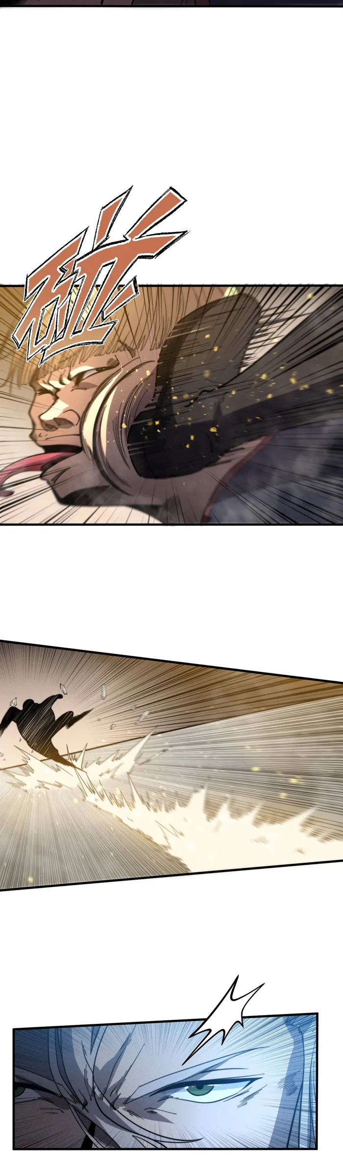 Page 24 of Chapter 27