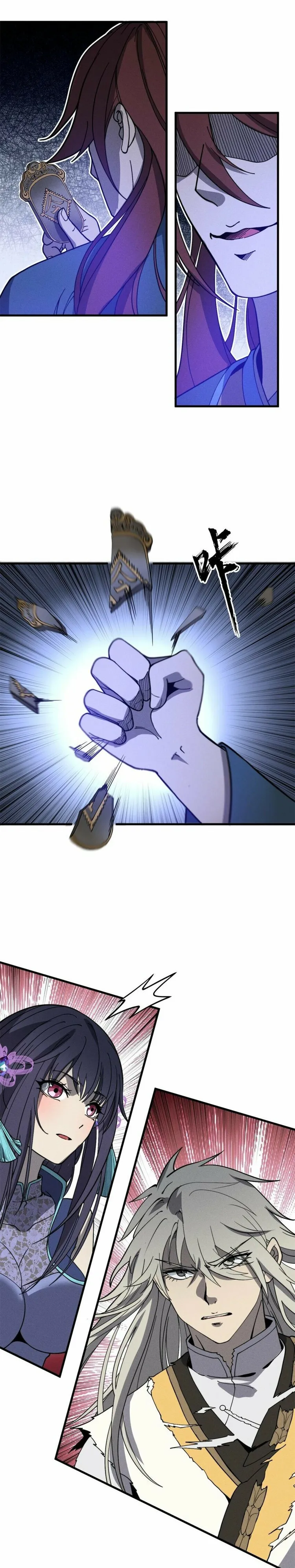 Page 21 of Chapter 31