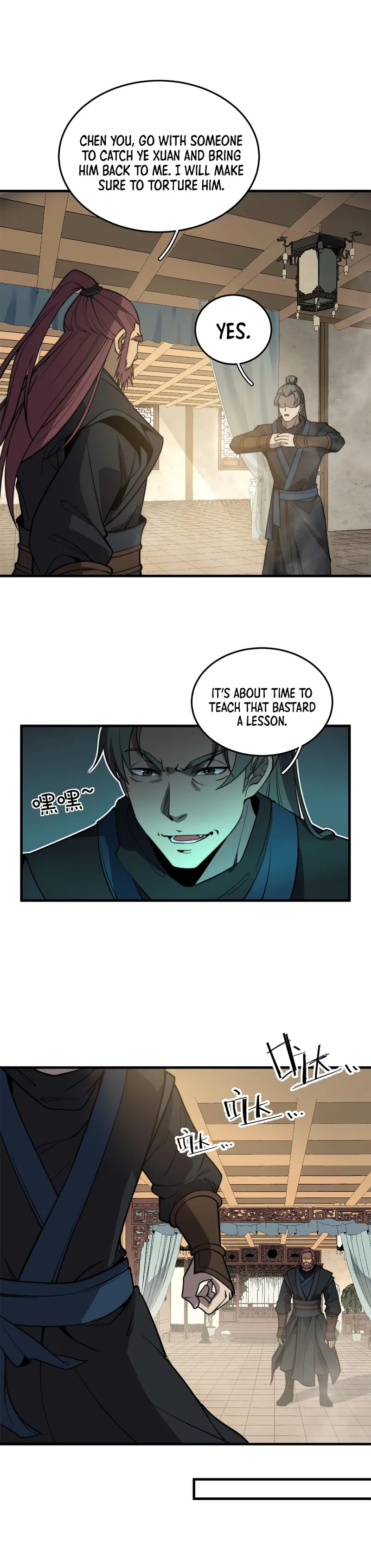 Page 5 of Chapter 5