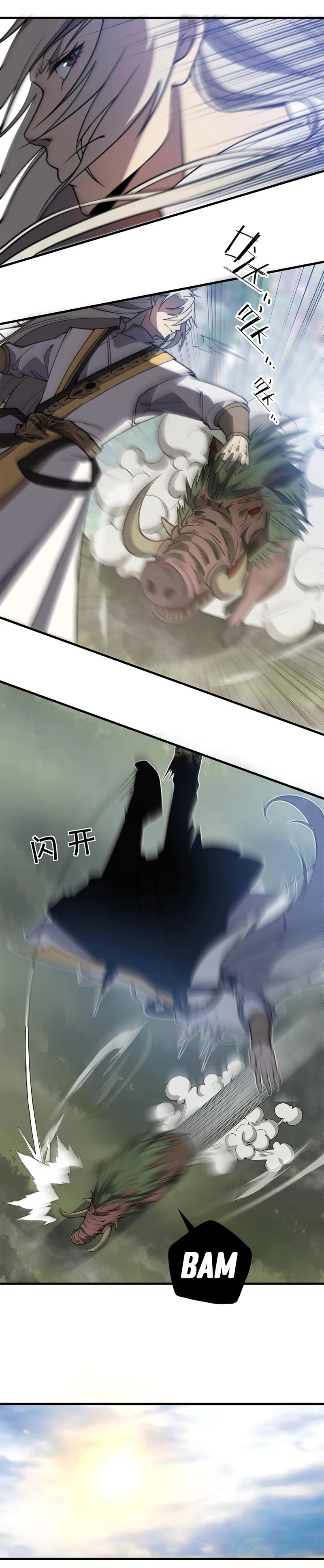 Page 8 of Chapter 5