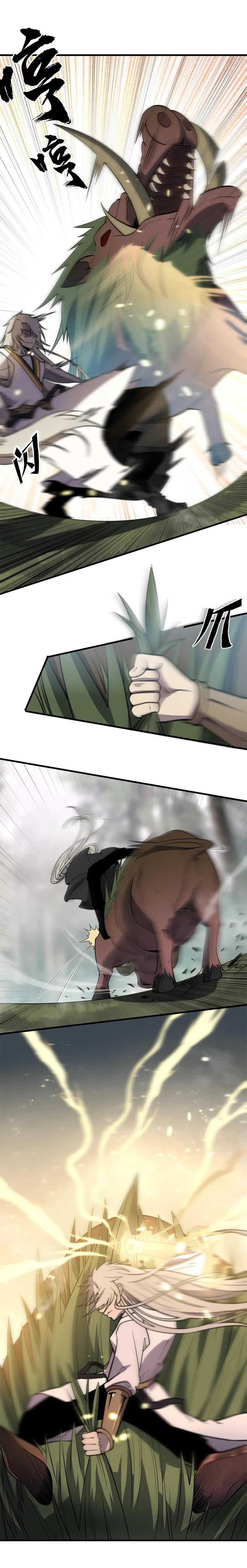 Page 13 of Chapter 5