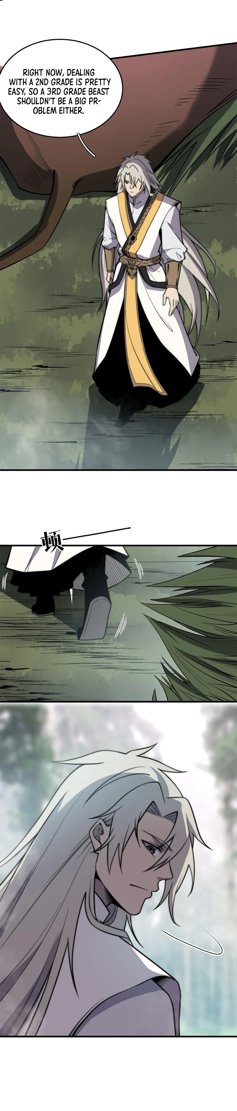 Page 15 of Chapter 5