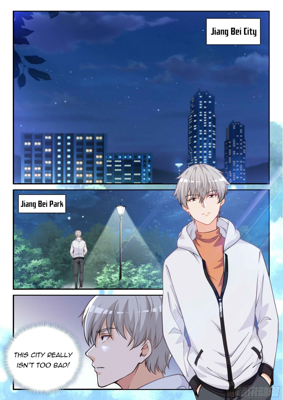 Page 2 of Chapter 1