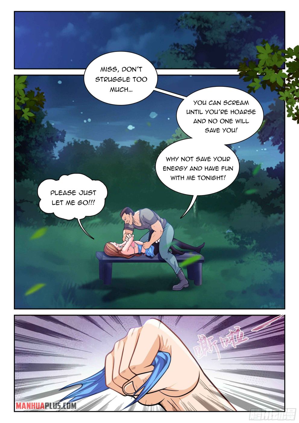 Page 5 of Chapter 1