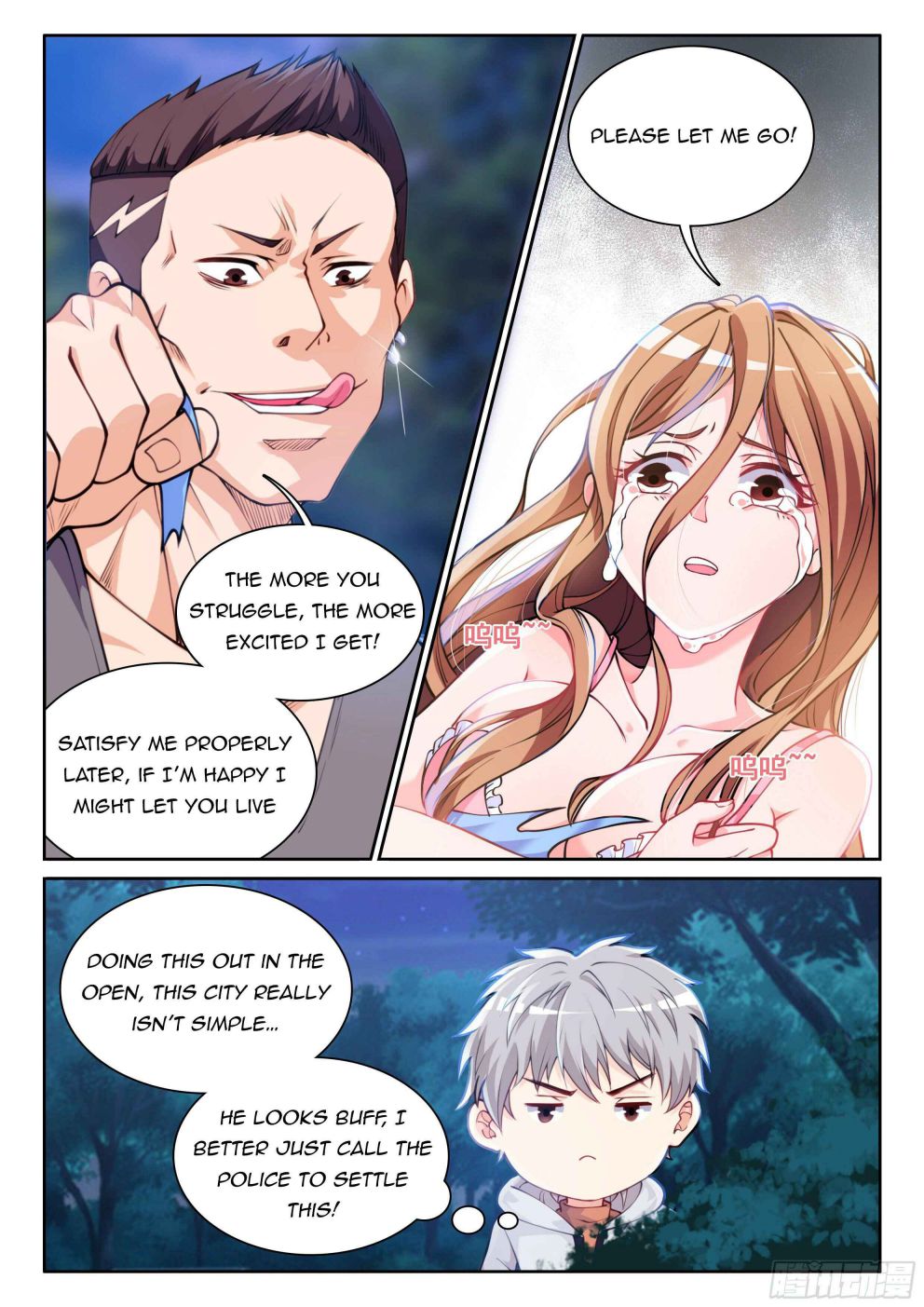 Page 6 of Chapter 1