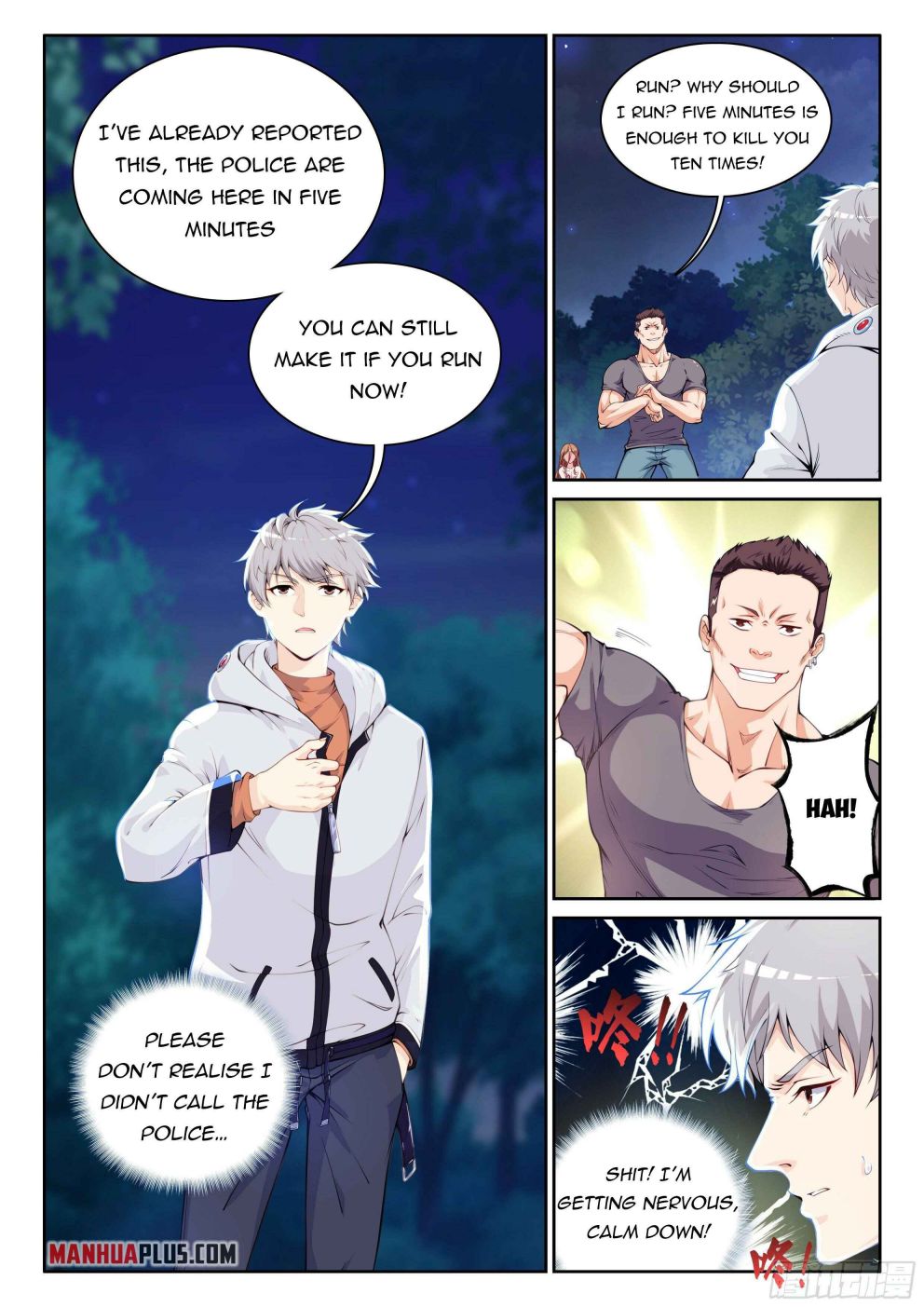Page 12 of Chapter 1