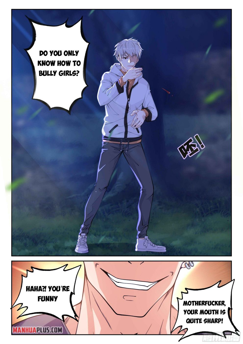 Page 15 of Chapter 1