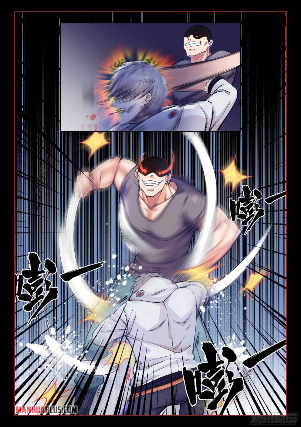 Page 19 of Chapter 1