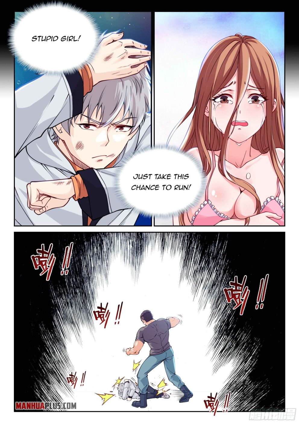 Page 20 of Chapter 1
