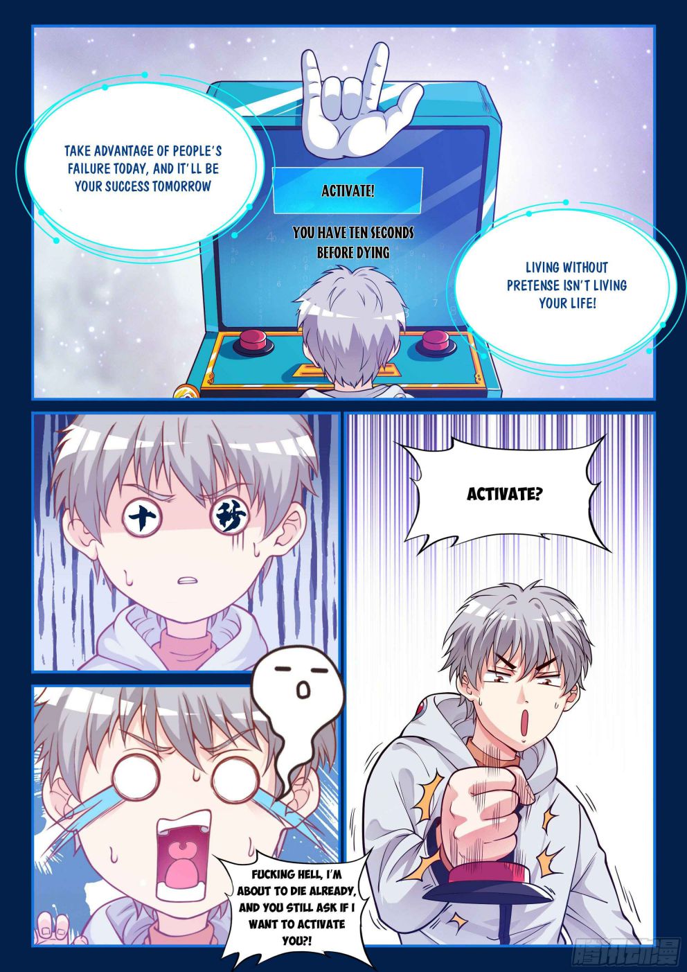 Page 5 of Chapter 2