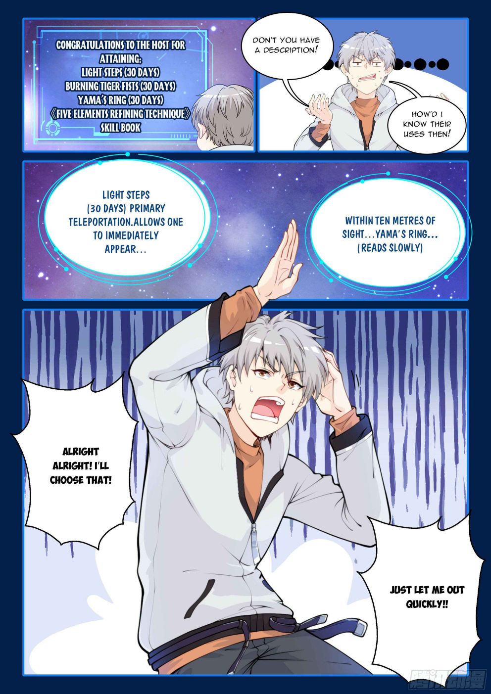 Page 8 of Chapter 2