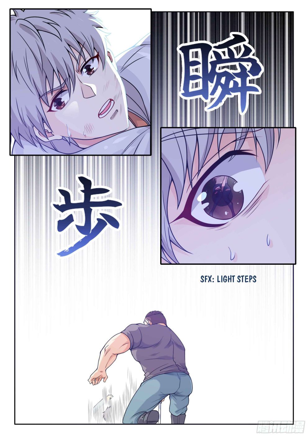 Page 11 of Chapter 2