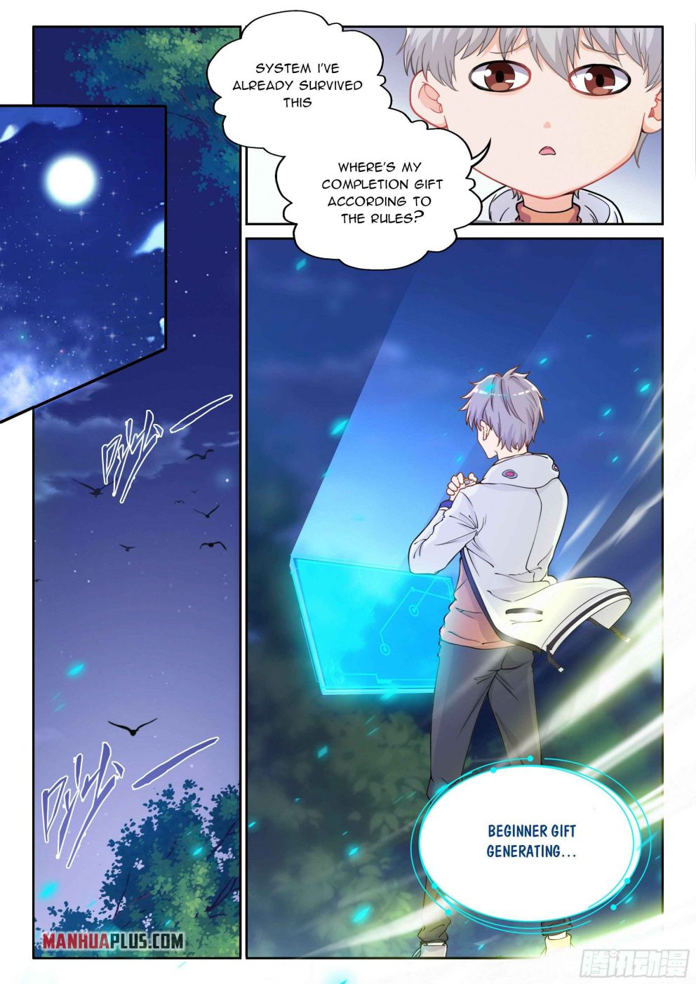 Page 2 of Chapter 3