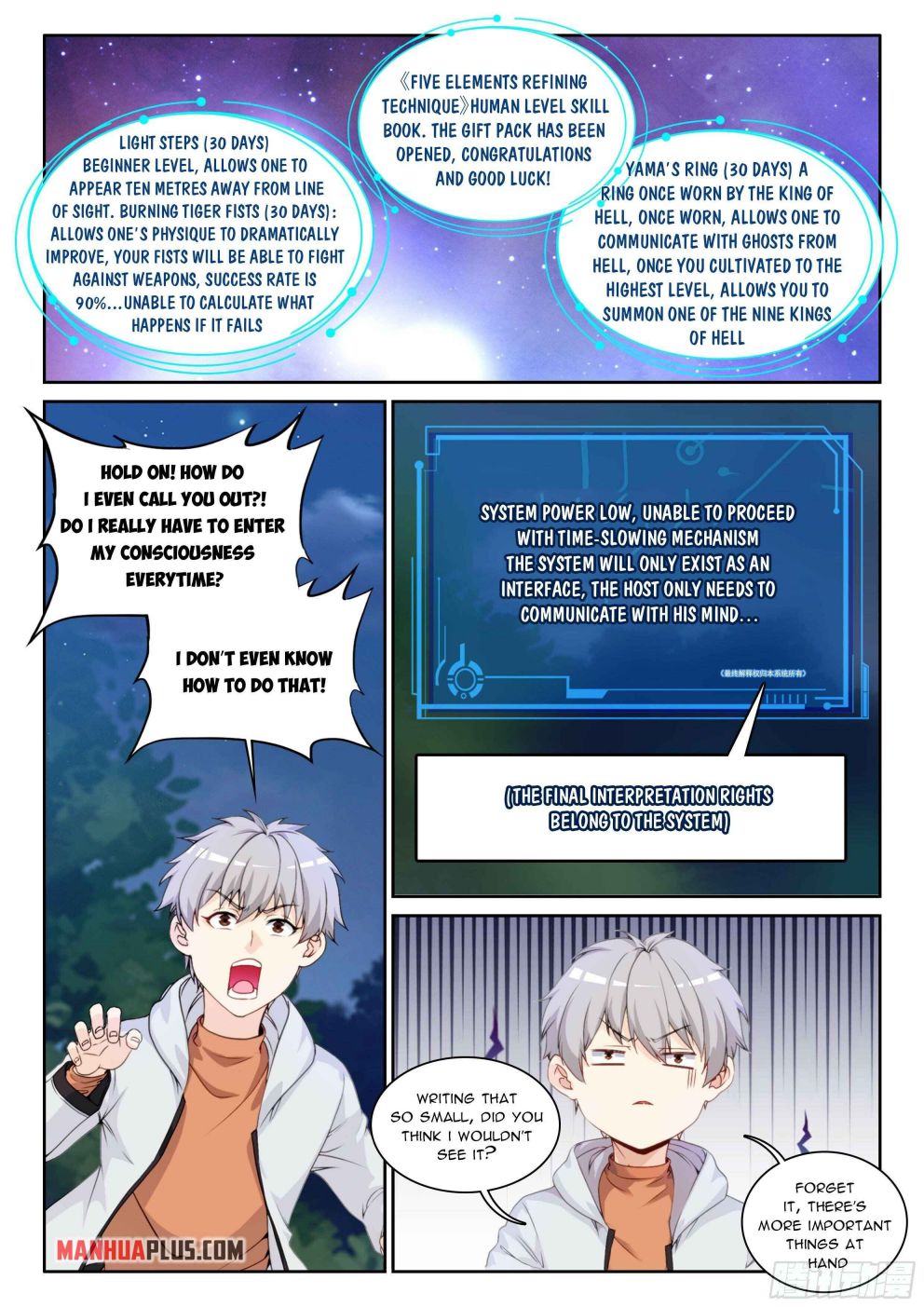 Page 3 of Chapter 3