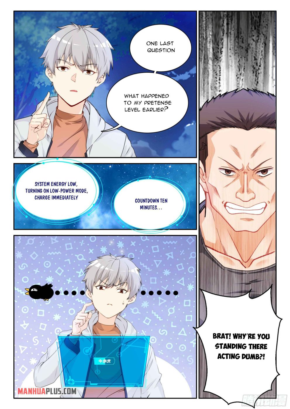 Page 4 of Chapter 3