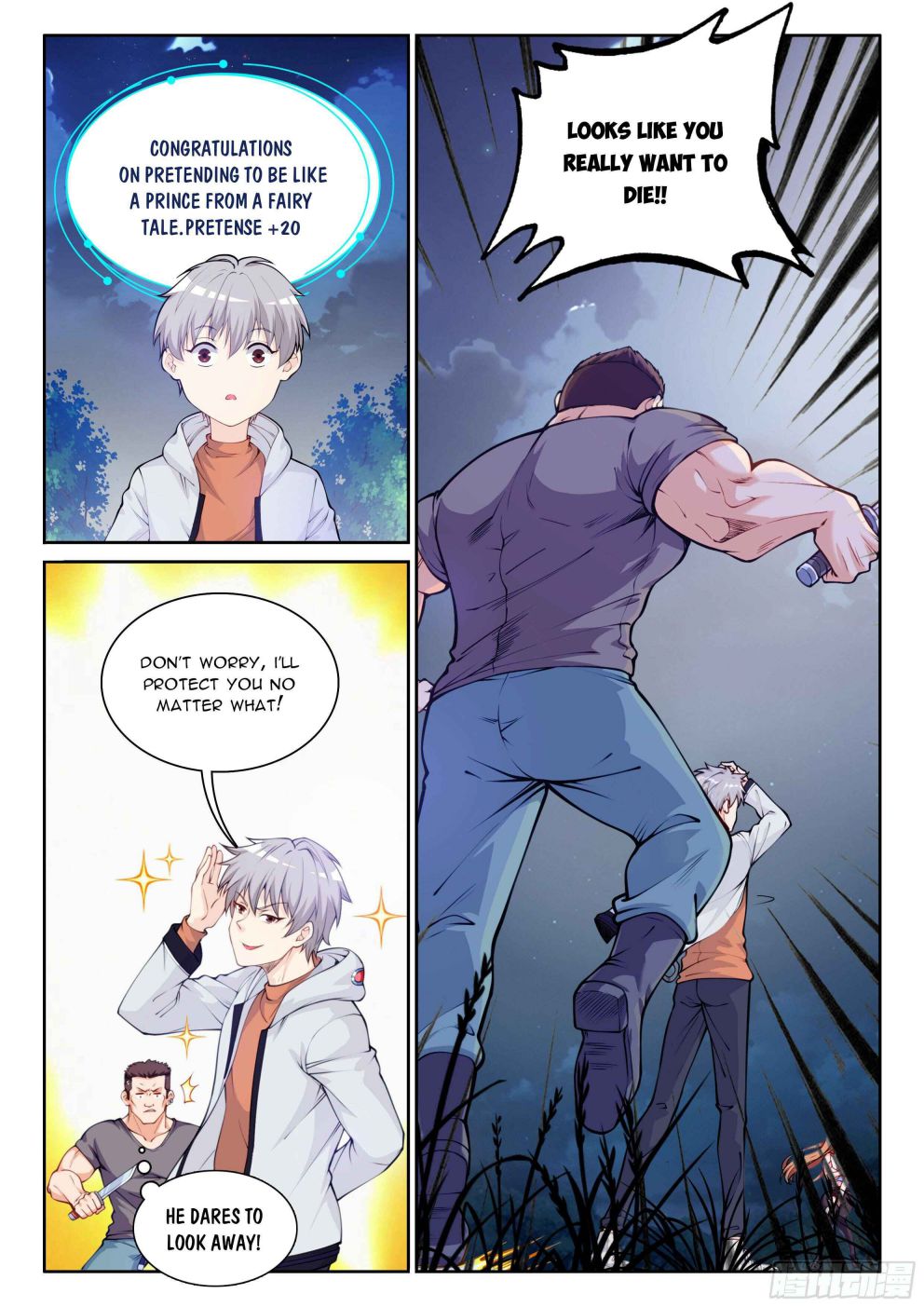 Page 7 of Chapter 3