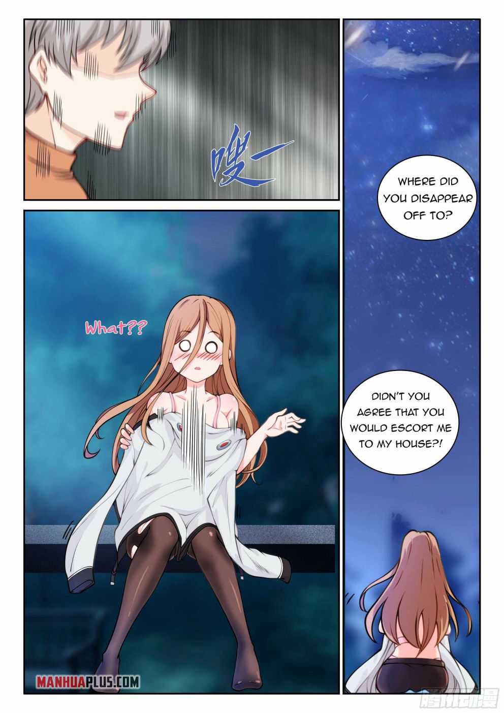 Page 13 of Chapter 4
