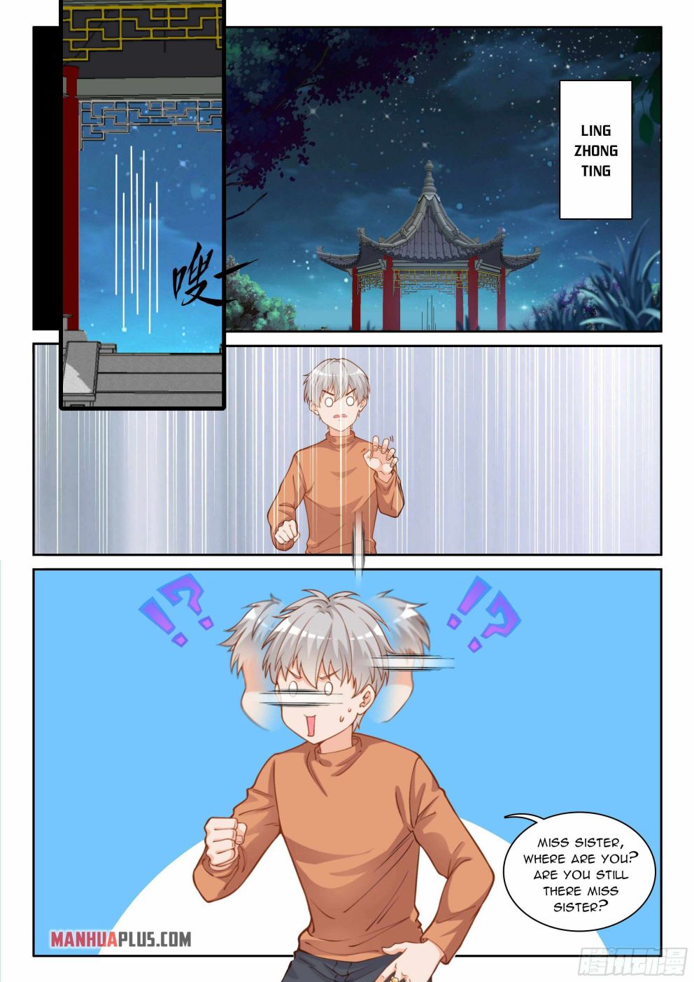 Page 2 of Chapter 5