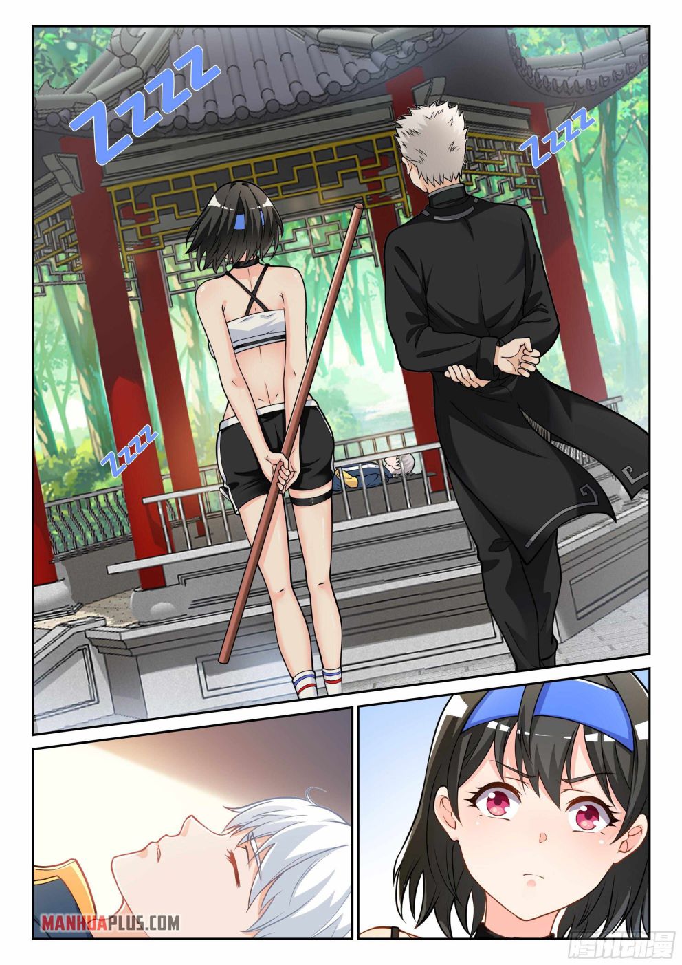 Page 3 of Chapter 6