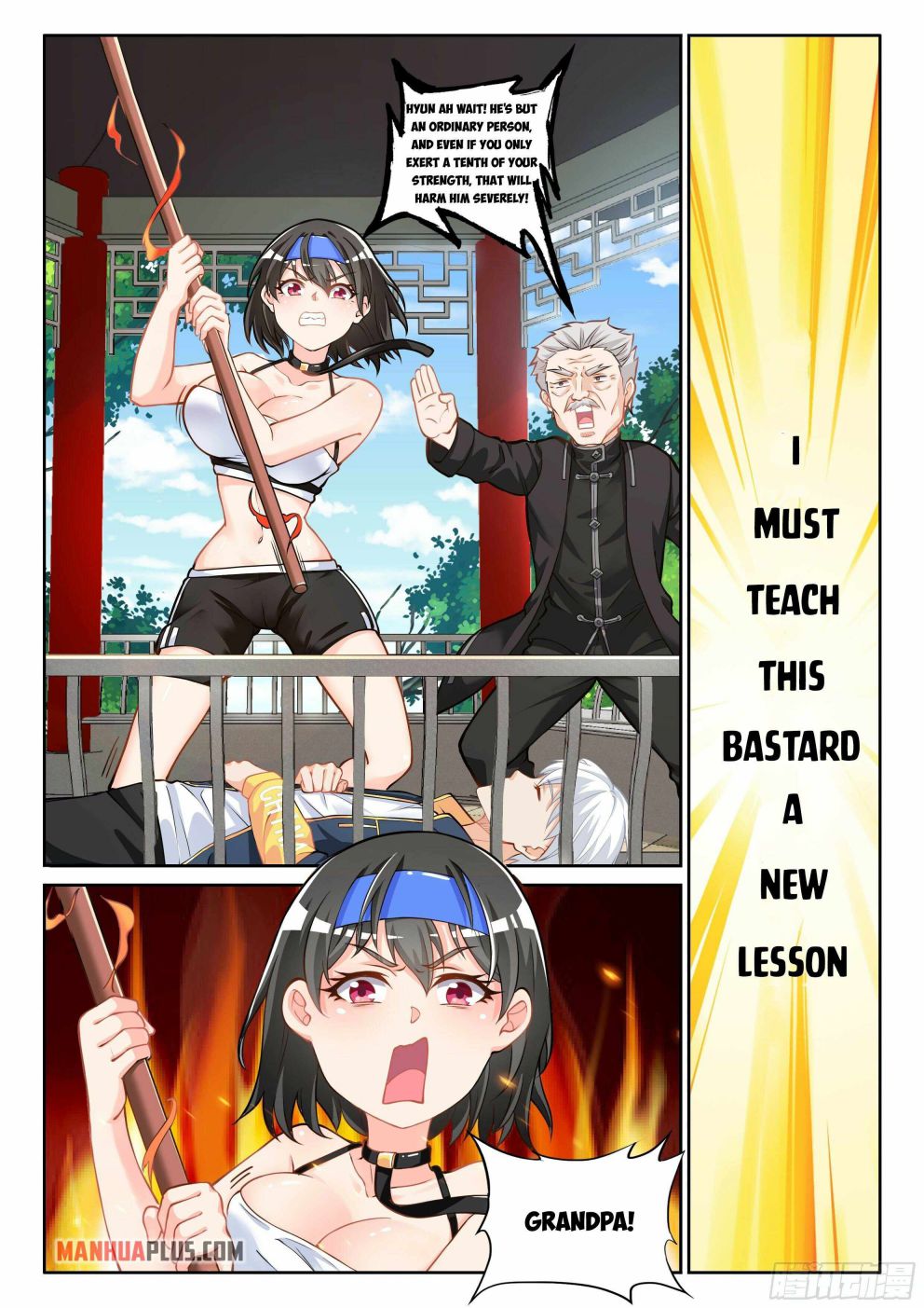 Page 7 of Chapter 6