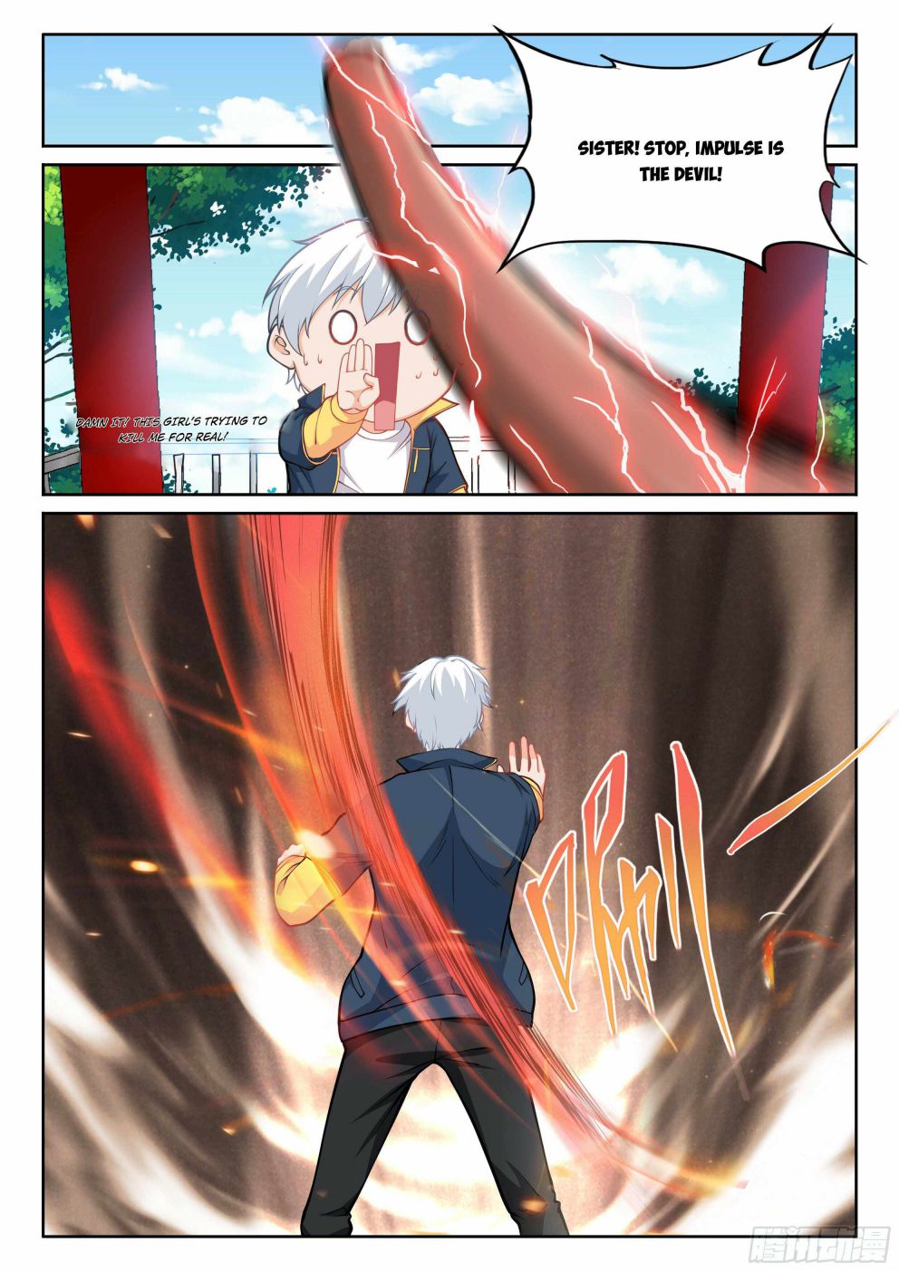 Page 3 of Chapter 7