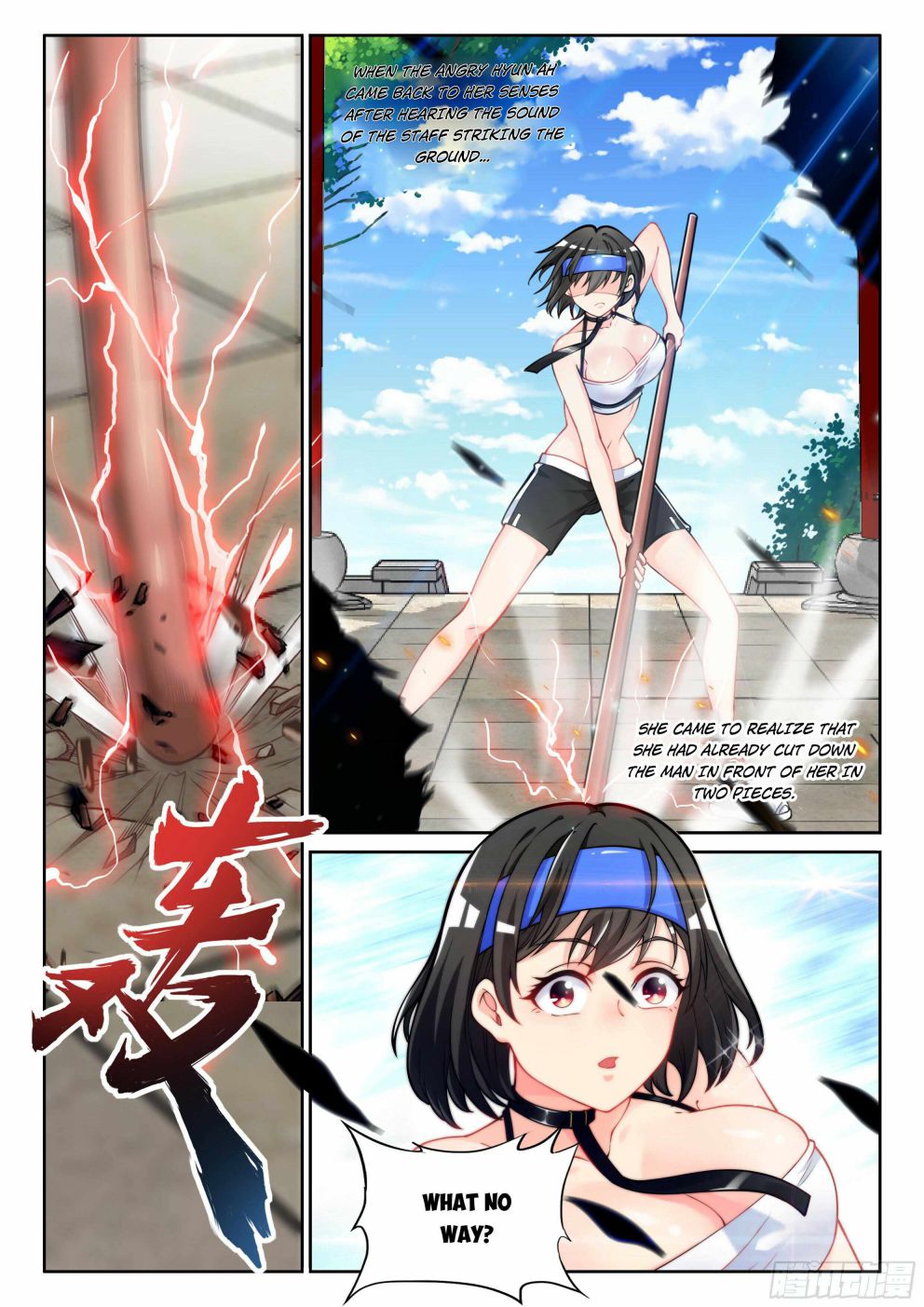 Page 4 of Chapter 7