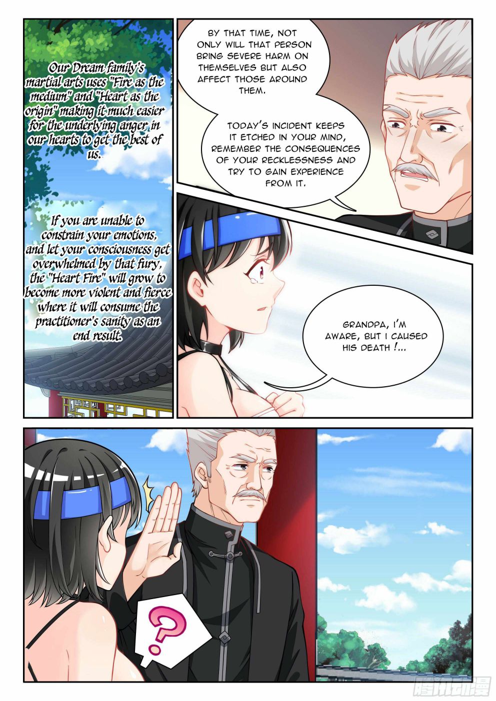 Page 6 of Chapter 7