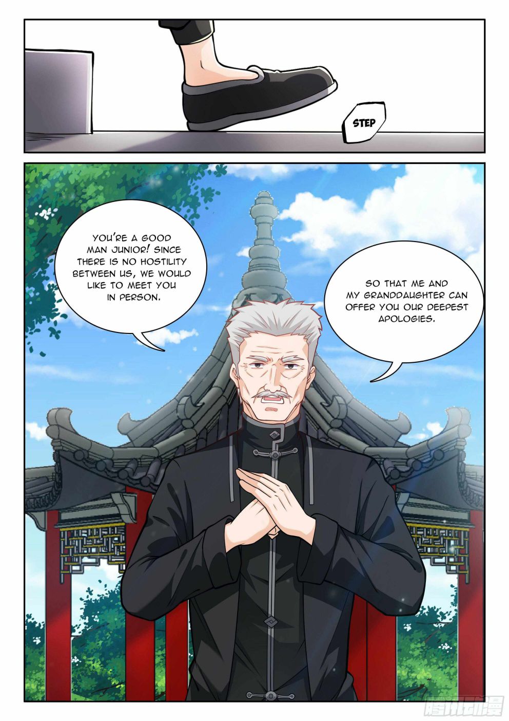 Page 7 of Chapter 7