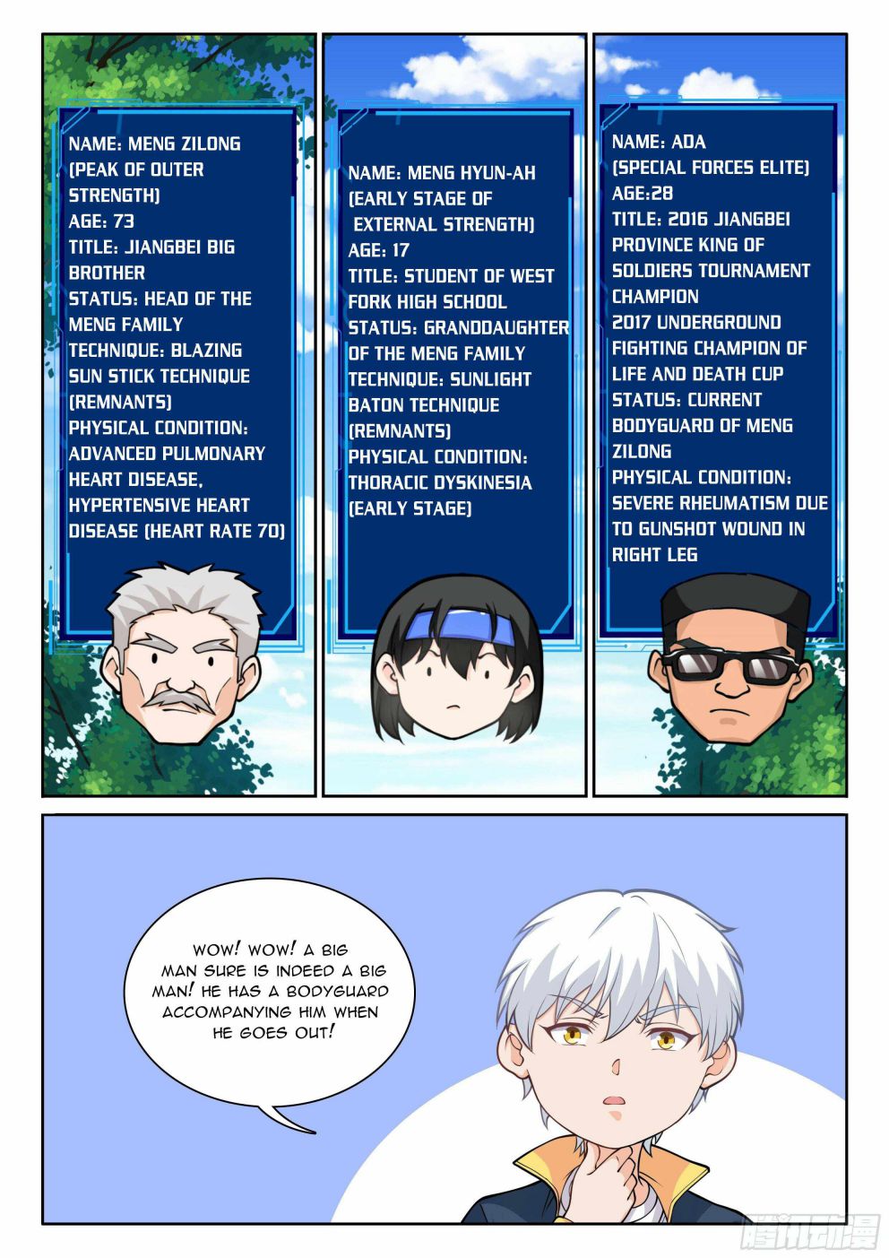 Page 12 of Chapter 7