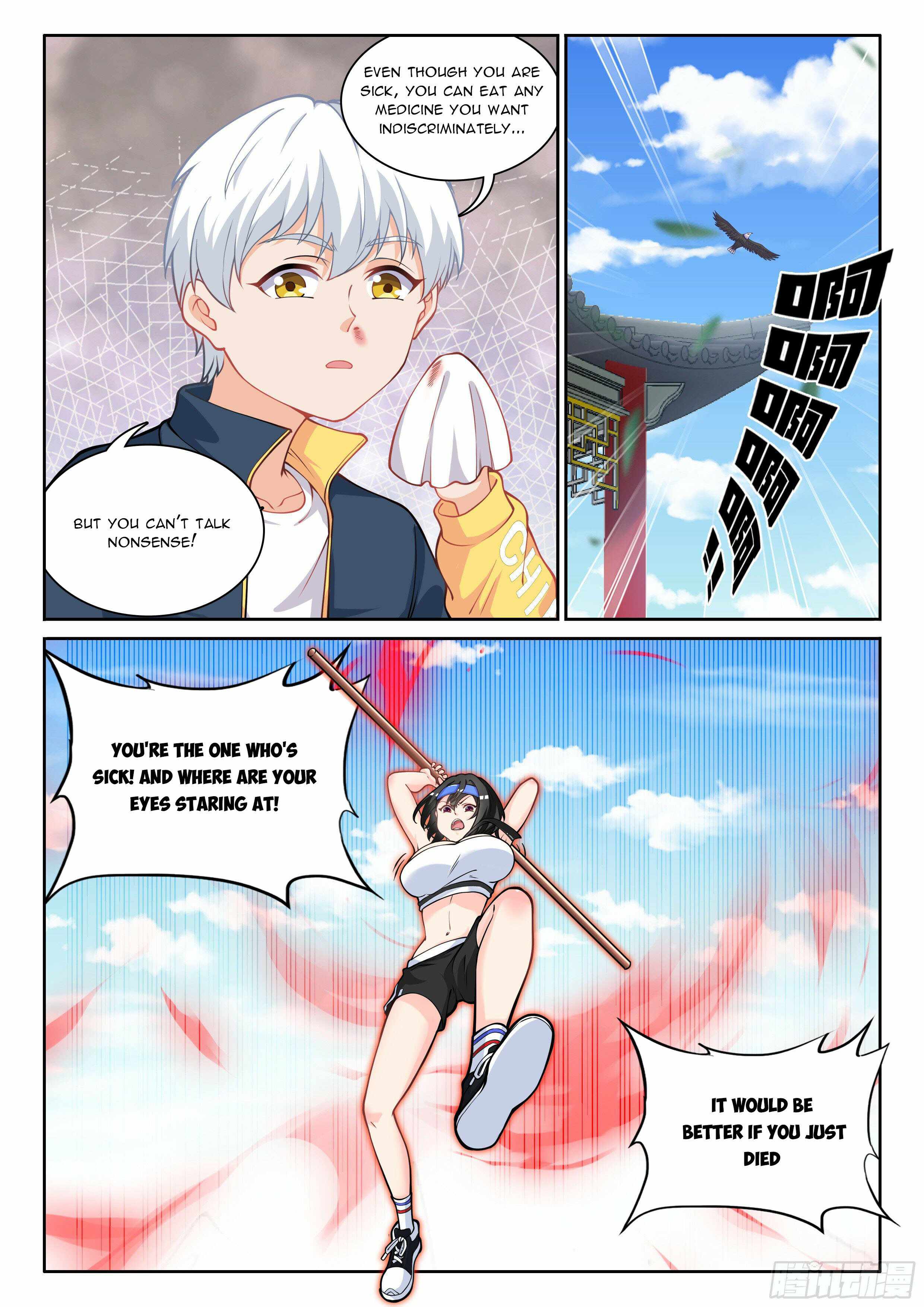 Page 8 of Chapter 8