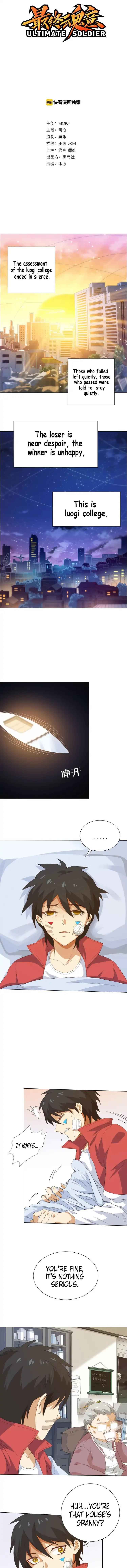 Page 2 of Chapter 11