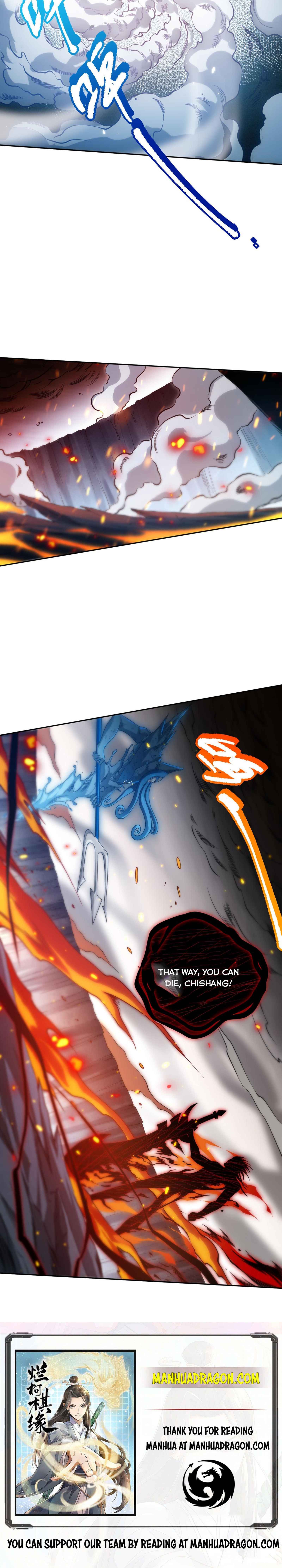 Page 14 of Chapter 124