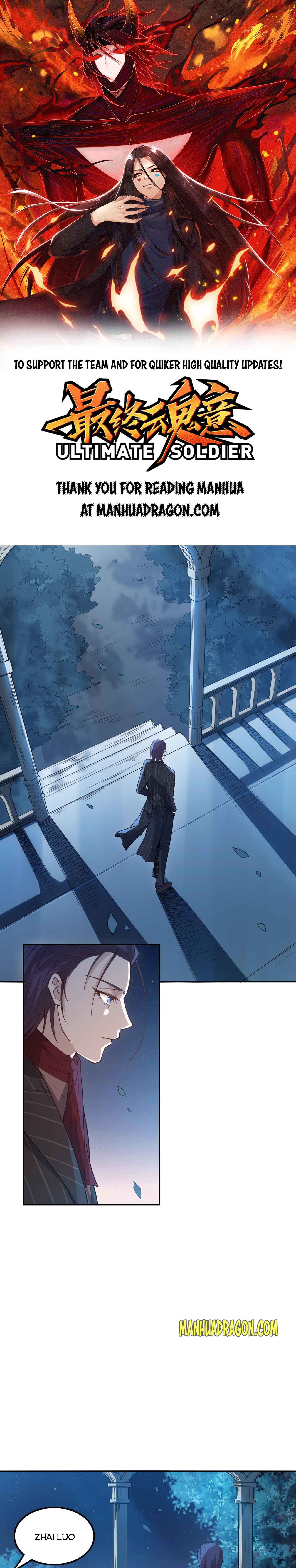 Page 1 of Chapter 128