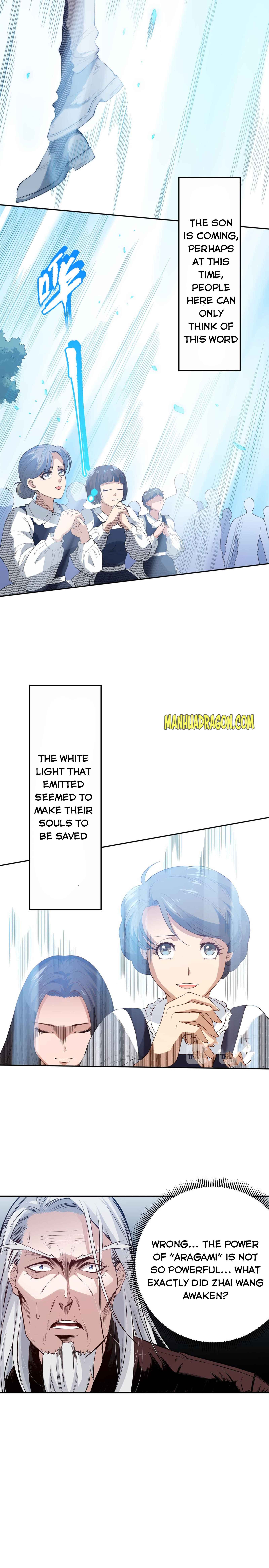 Page 3 of Chapter 131