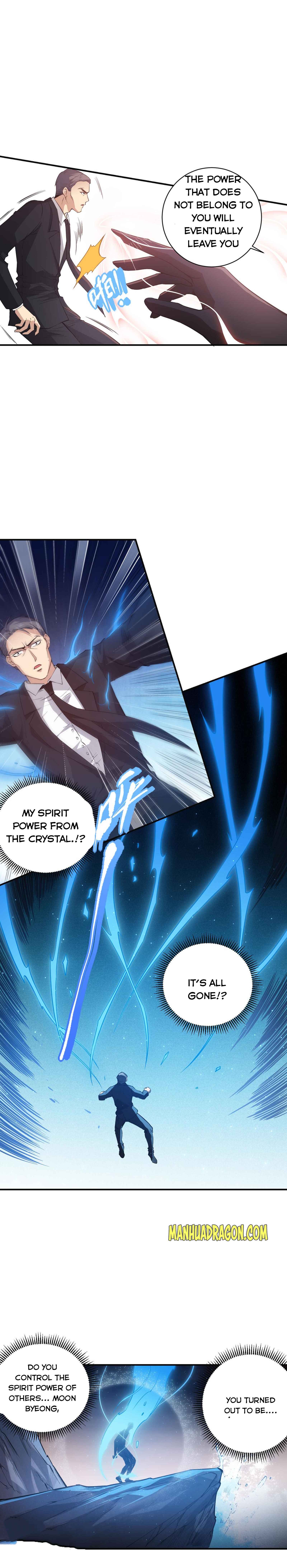 Page 16 of Chapter 131