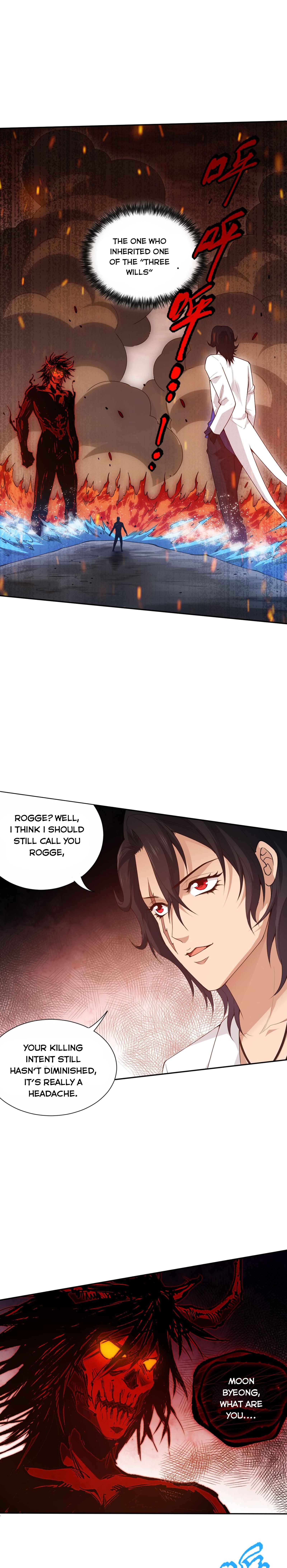 Page 17 of Chapter 131