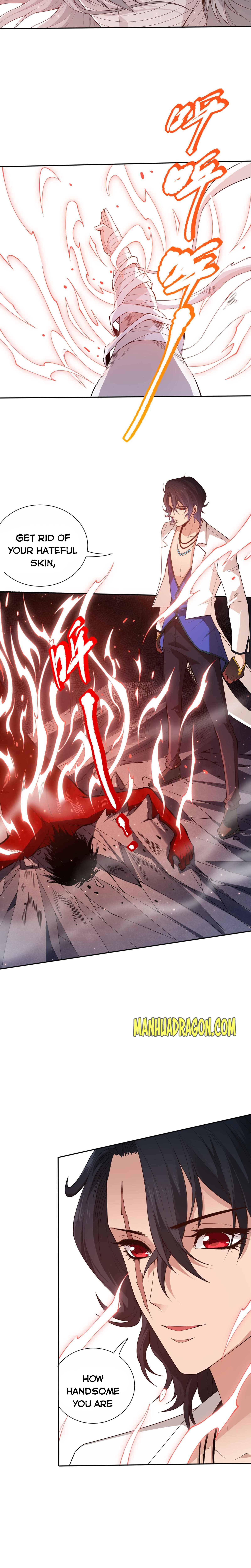Page 7 of Chapter 132