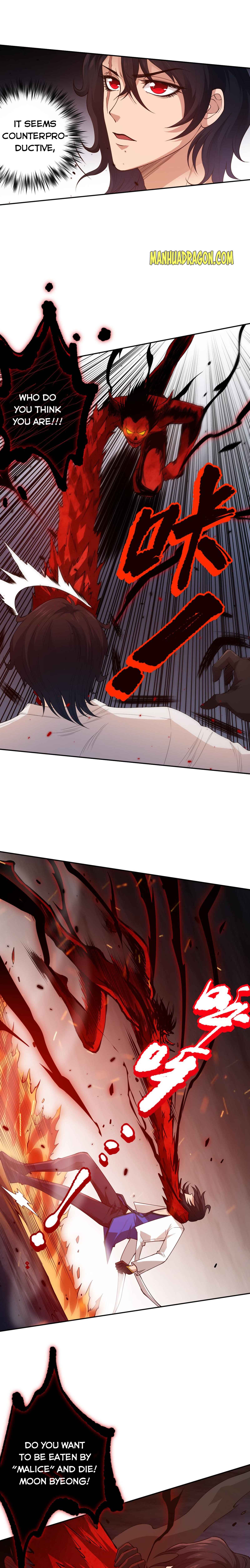 Page 12 of Chapter 132