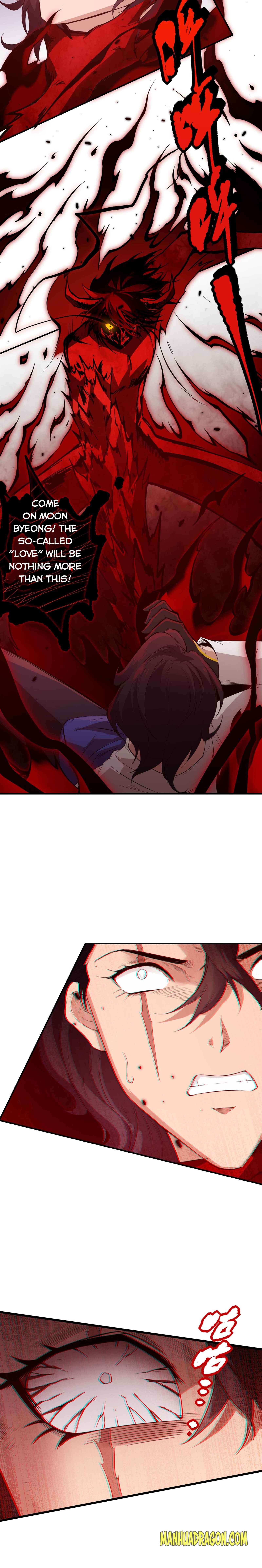Page 14 of Chapter 132