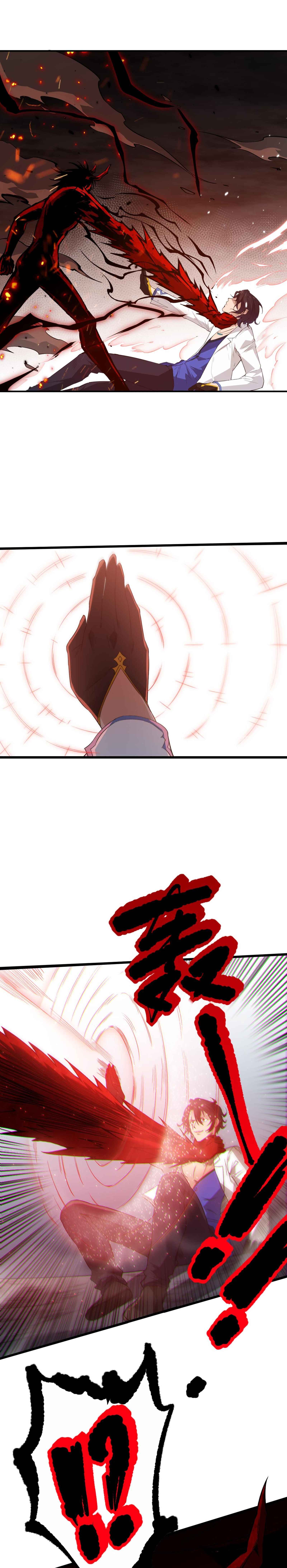 Page 17 of Chapter 132