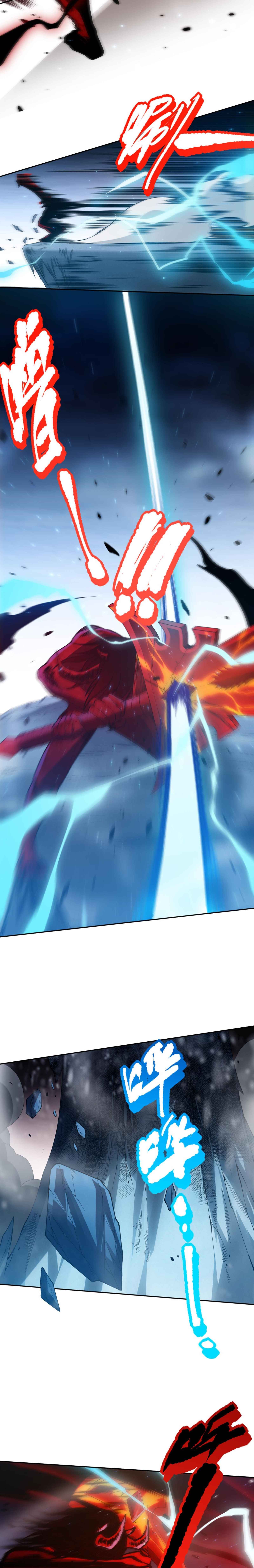 Page 11 of Chapter 134