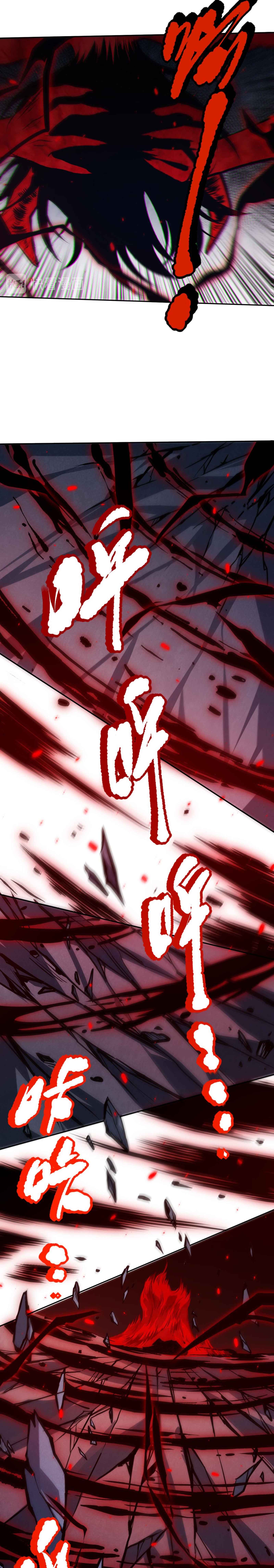 Page 8 of Chapter 135