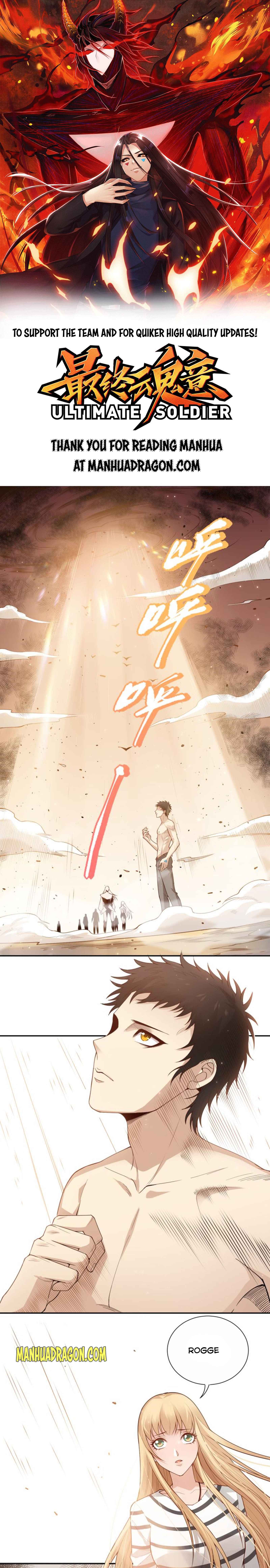 Page 1 of Chapter 137
