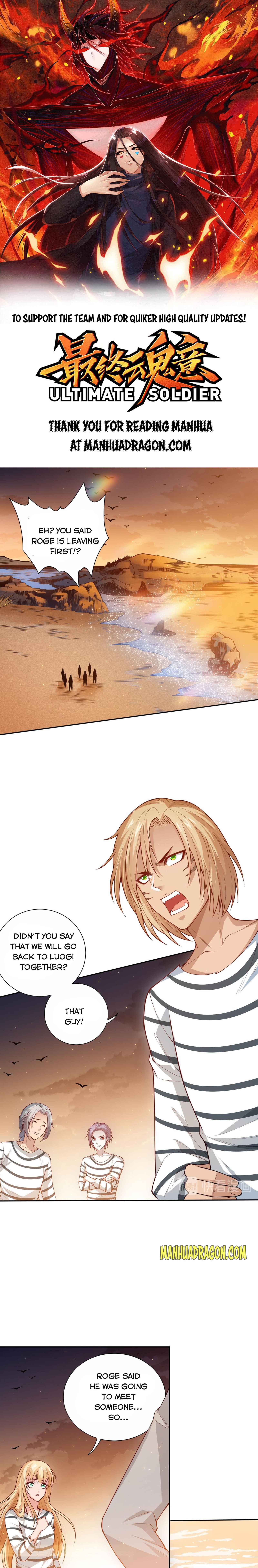 Page 1 of Chapter 138