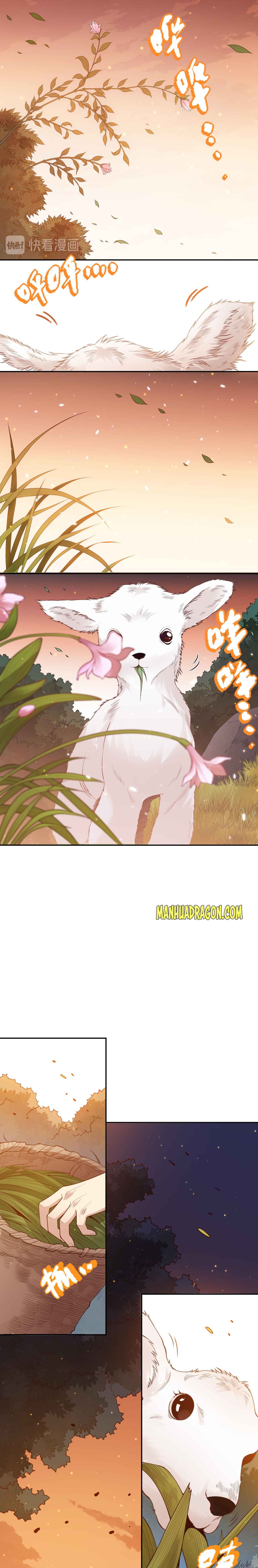 Page 3 of Chapter 138